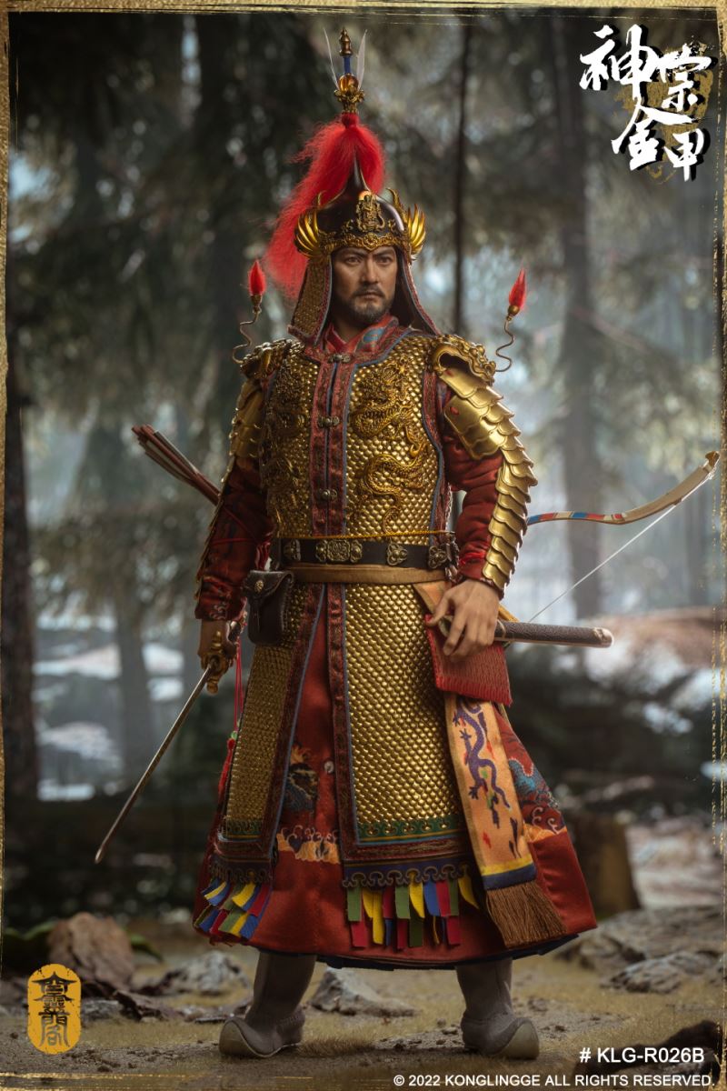 Ming Shenzong [Armor Edition] 1/6