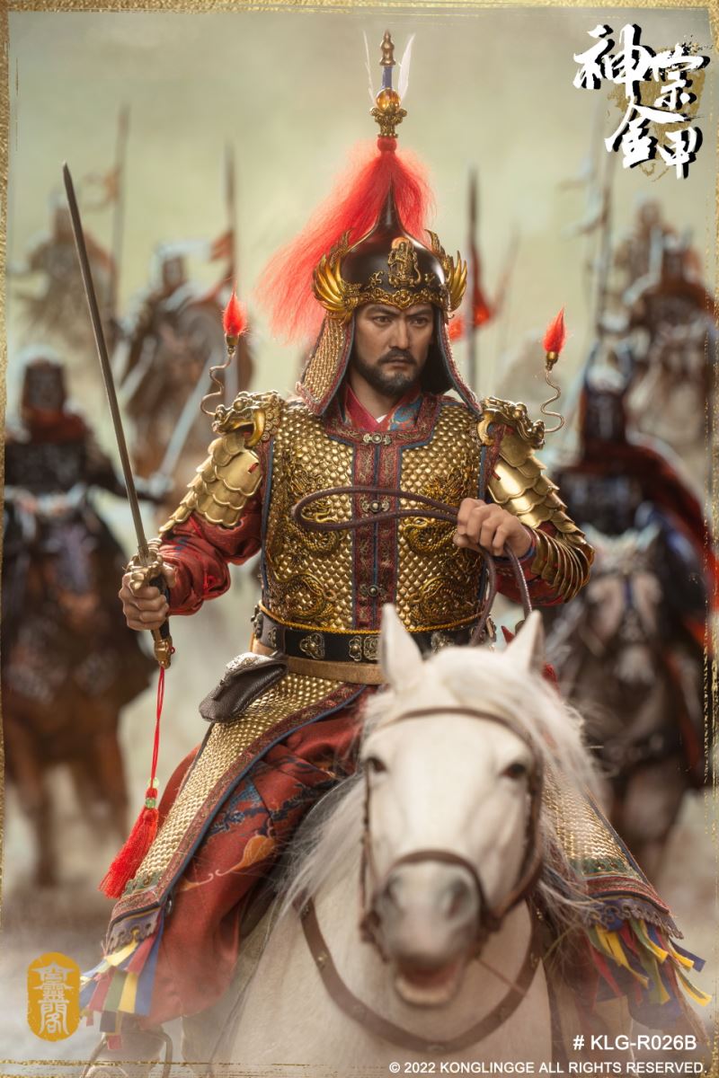 Ming Shenzong [Armor Edition] 1/6