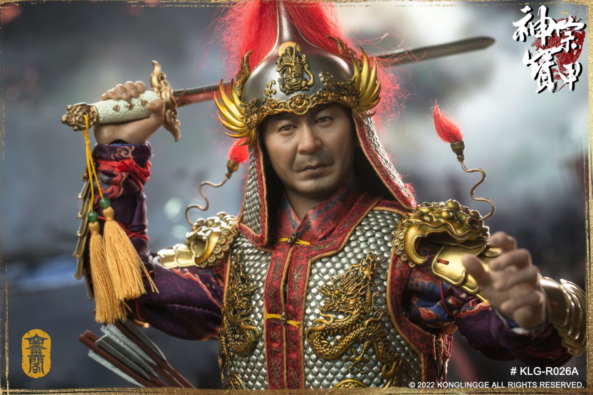 Ming Shenzong [Armor Edition] 1/6