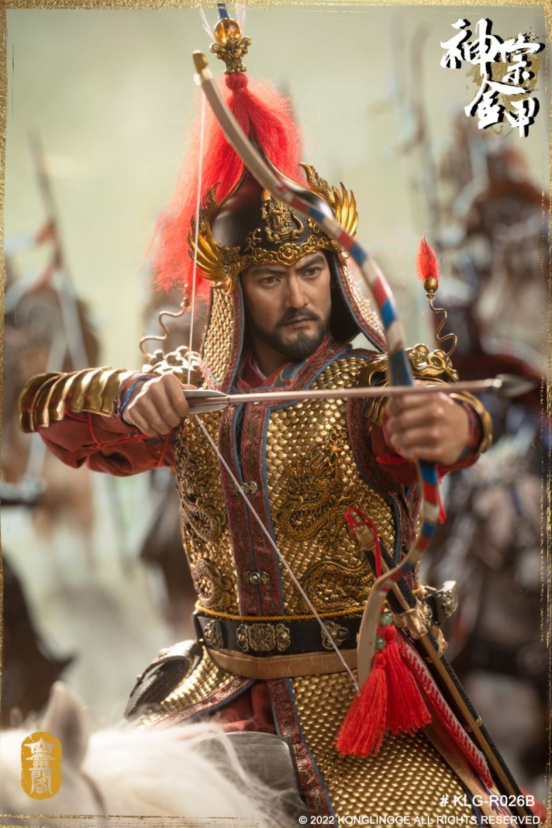 Ming Shenzong [Armor Edition] 1/6