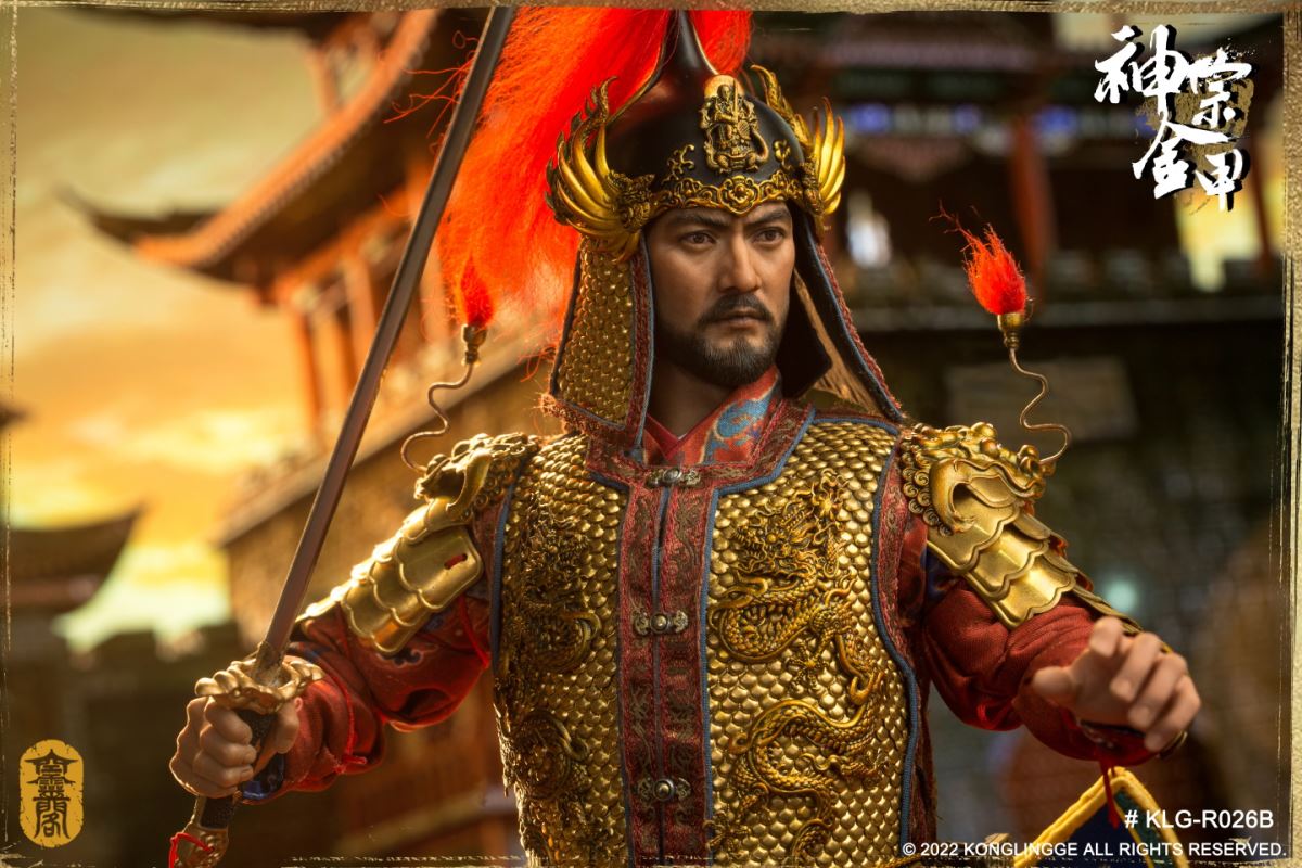 Ming Shenzong [Armor Edition] 1/6
