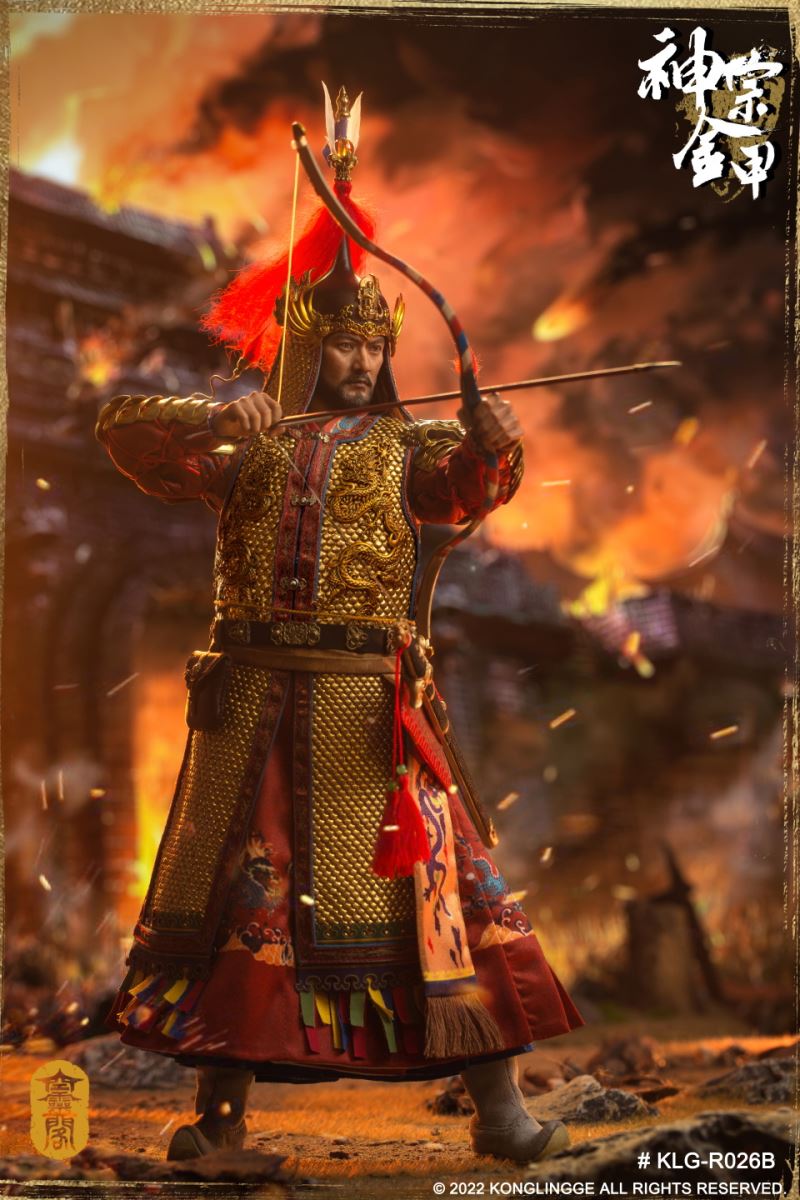 Ming Shenzong [Armor Edition] 1/6