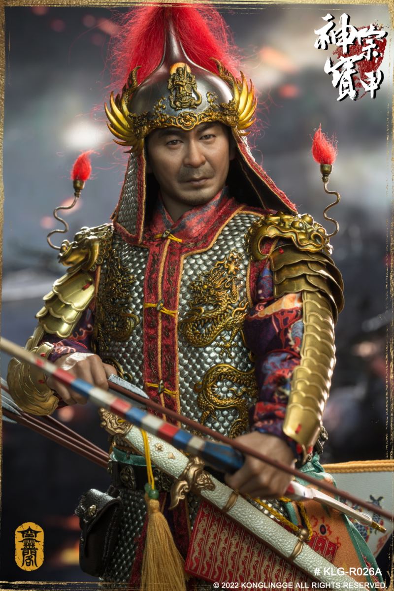 Ming Shenzong [Armor Edition] 1/6