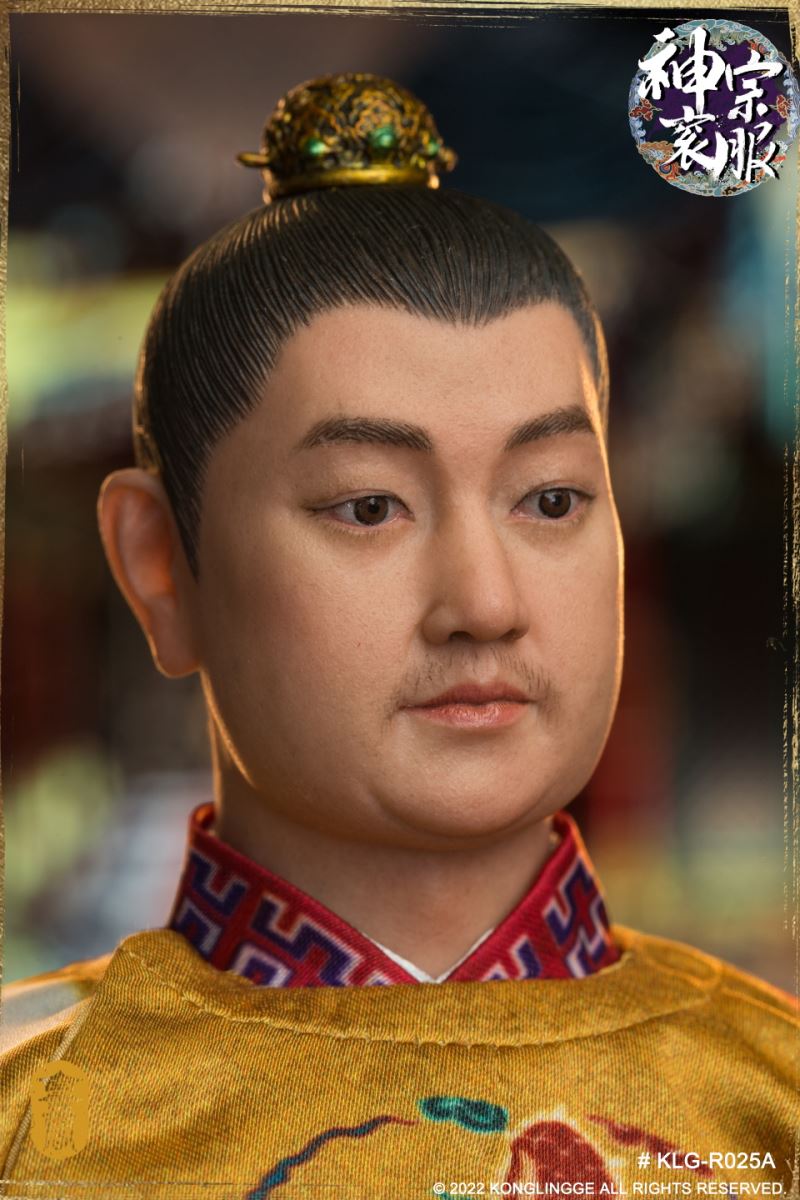 Ming Shenzong [Court Edition] 1/6