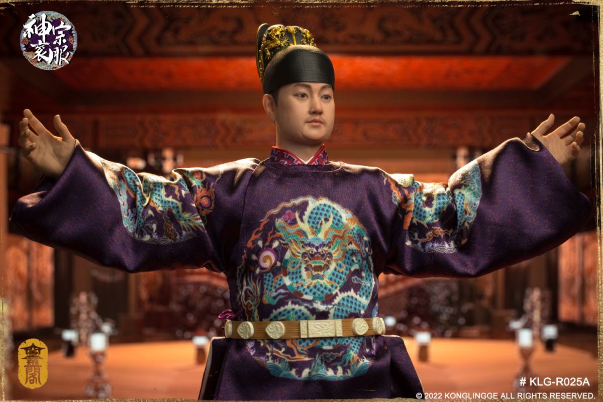 Ming Shenzong [Court Edition] 1/6