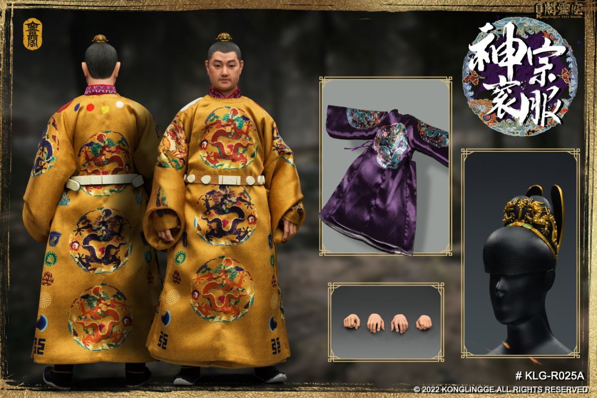 Ming Shenzong [Court Edition] 1/6