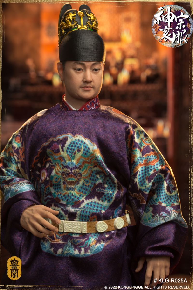 Ming Shenzong [Court Edition] 1/6