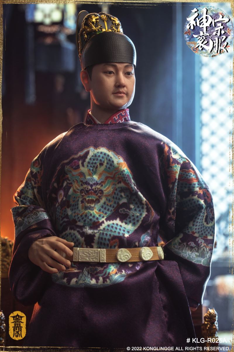 Ming Shenzong [Court Edition] 1/6