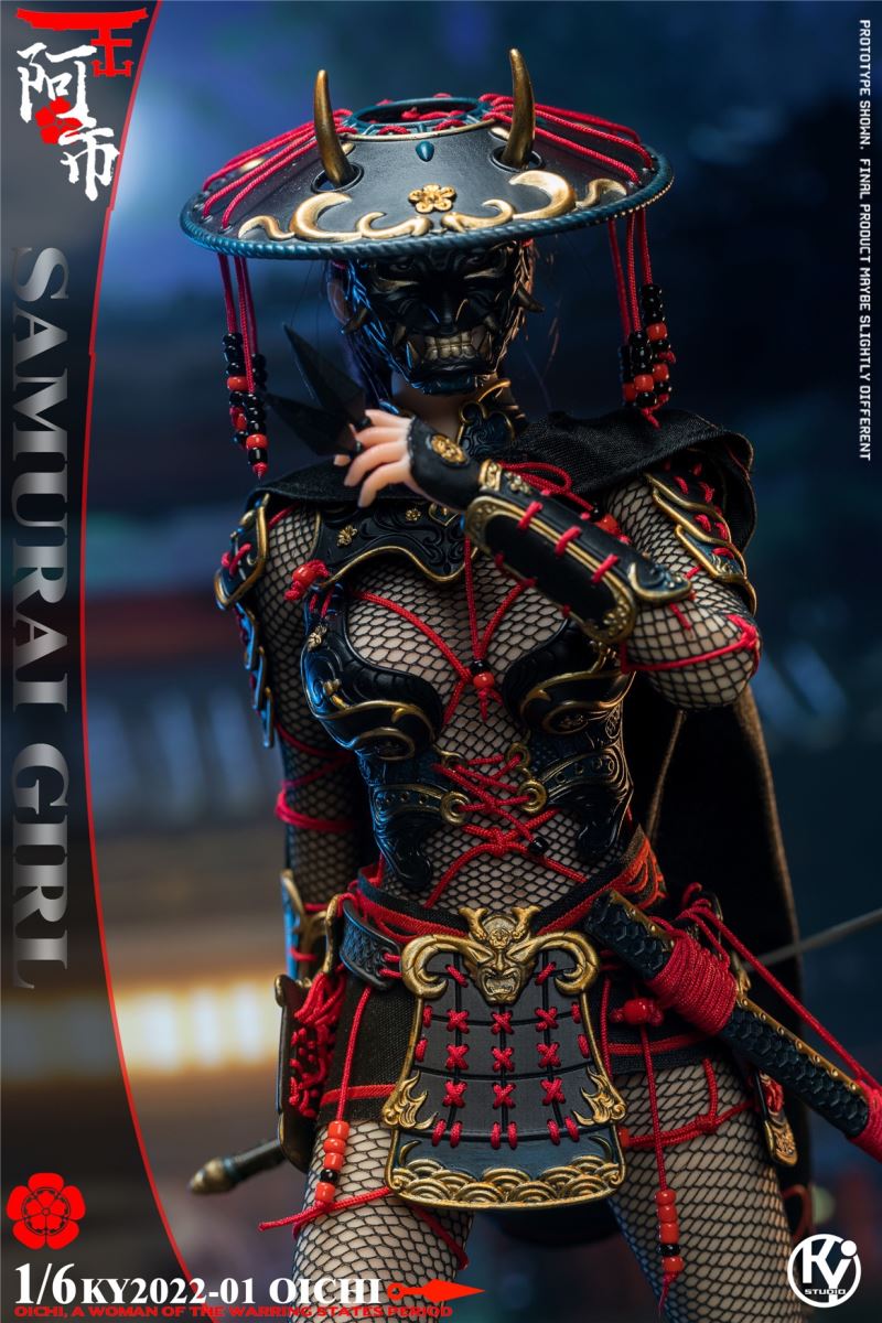 Samurai Girl Oichi 1/6