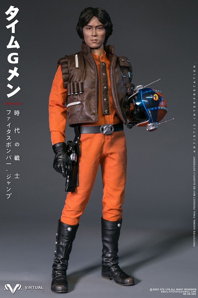 Super Kosei TIME G MAN 1/6