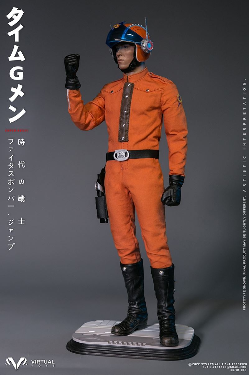 Super Kosei TIME G MAN 1/6
