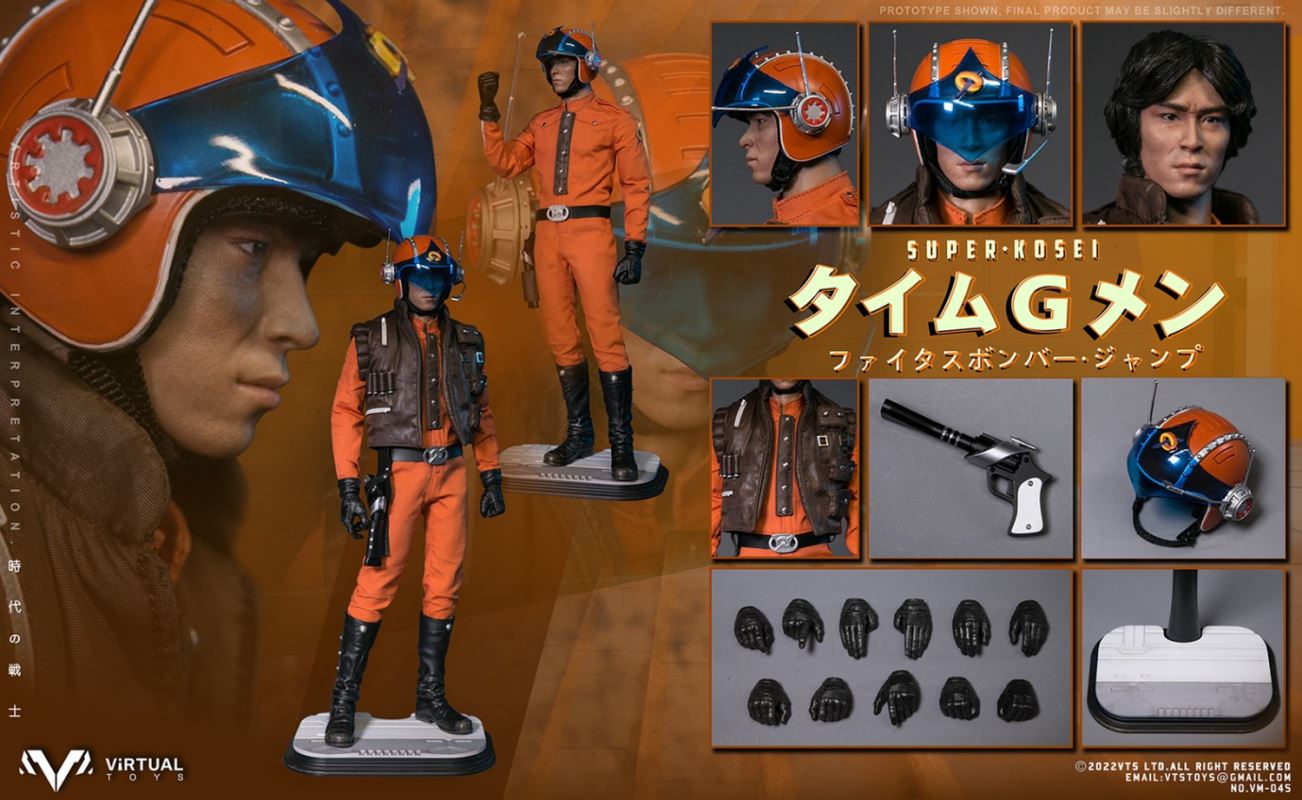 Super Kosei TIME G MAN 1/6