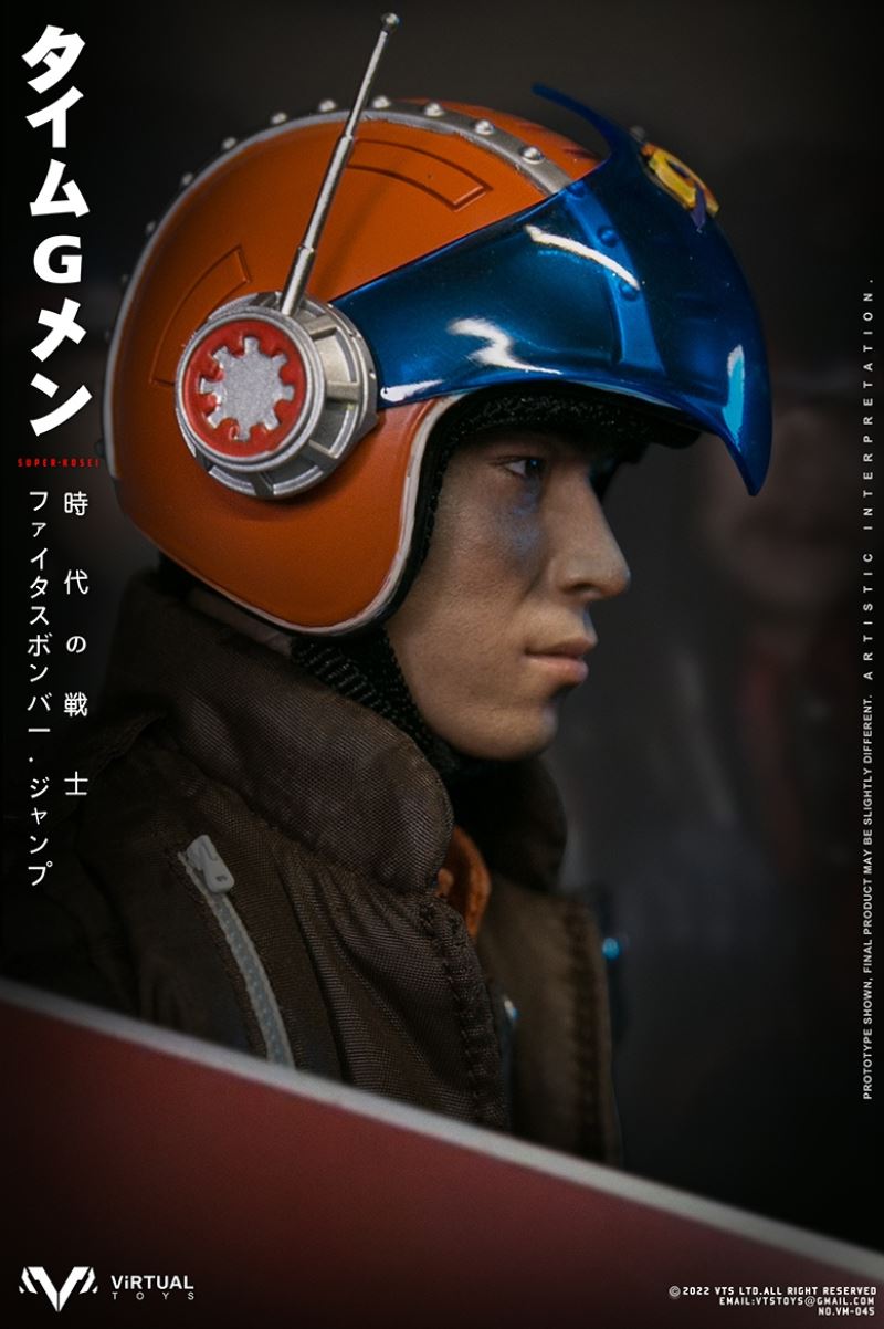 Super Kosei TIME G MAN 1/6