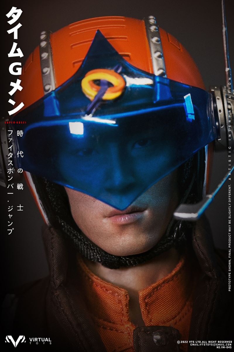 Super Kosei TIME G MAN 1/6