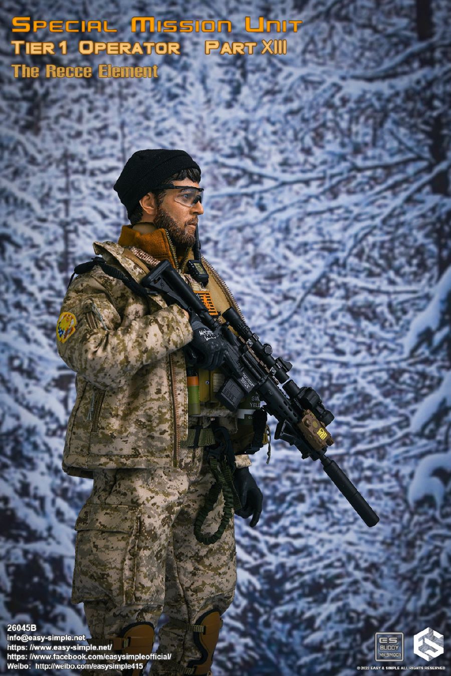 Special Task Unit 1st Echelon 13th Evacuation Team 1/6