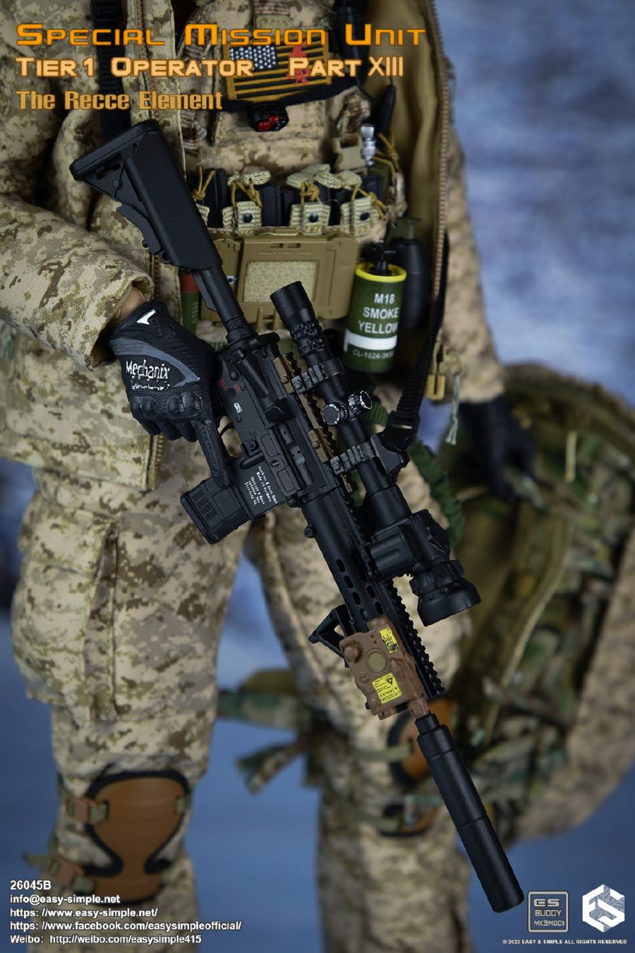 Special Task Unit 1st Echelon 13th Evacuation Team 1/6