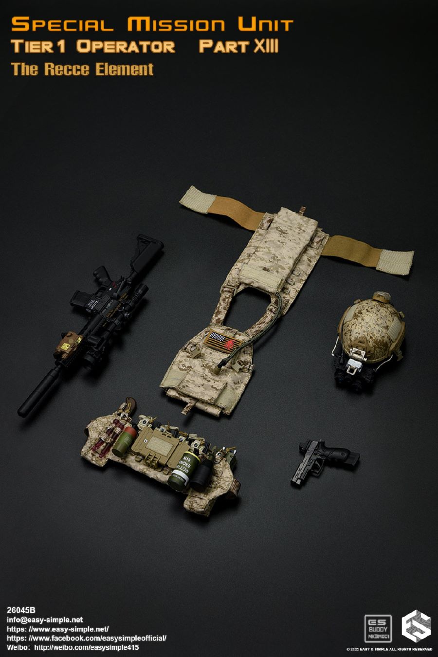 Special Task Unit 1st Echelon 13th Evacuation Team 1/6
