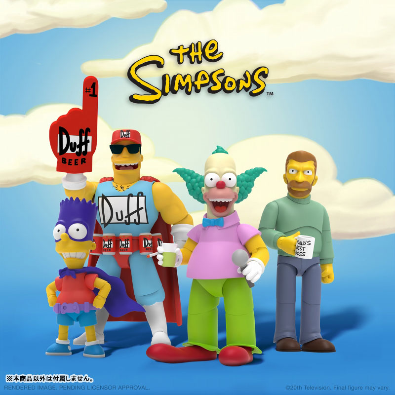 The Simpsons / Bartman Ultimate 7