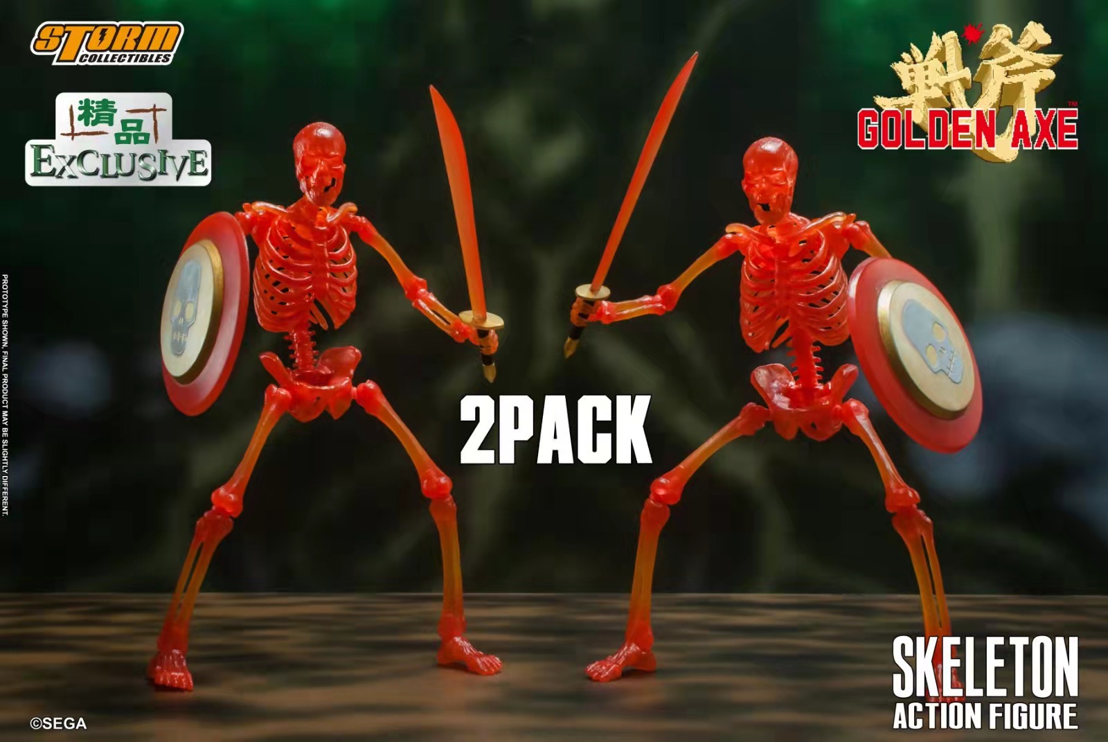 Classic Arcade Skull Soldier Red and Blue Color Version