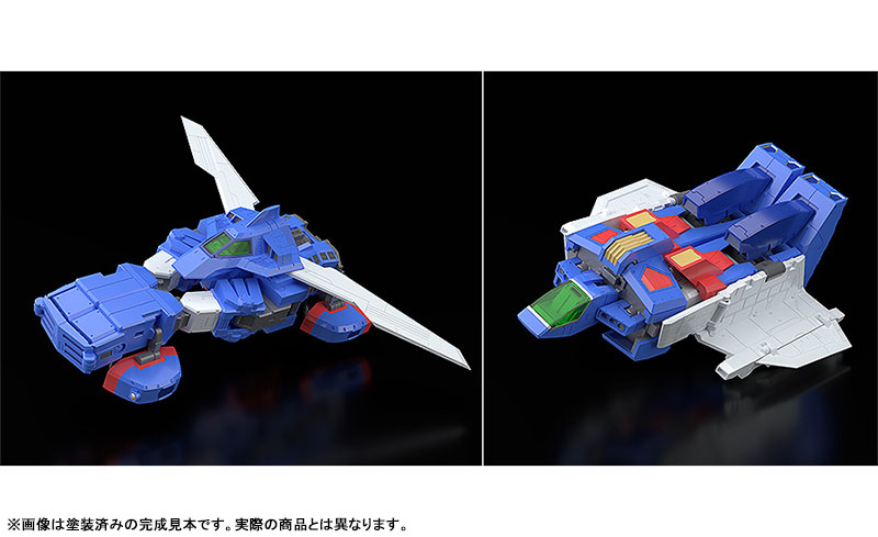 MODEROID Combat Mecha Xabungle - Xabungle 1/100