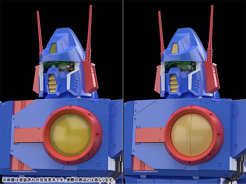 MODEROID Combat Mecha Xabungle - Xabungle 1/100