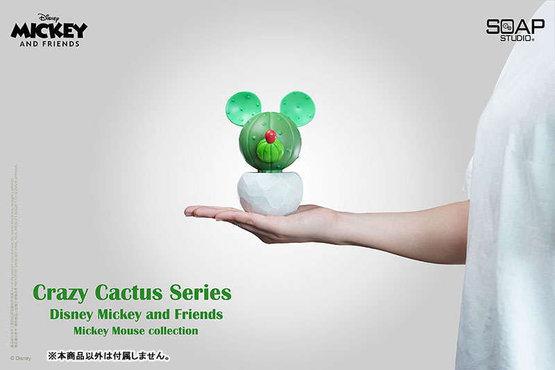 Disney Mini Statue Mickey Mouse (Strange Cactus)