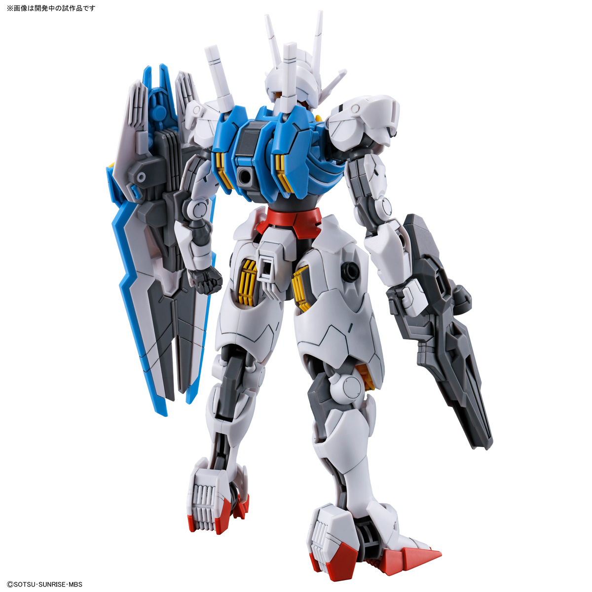HG 1/144 Gundam Aerial