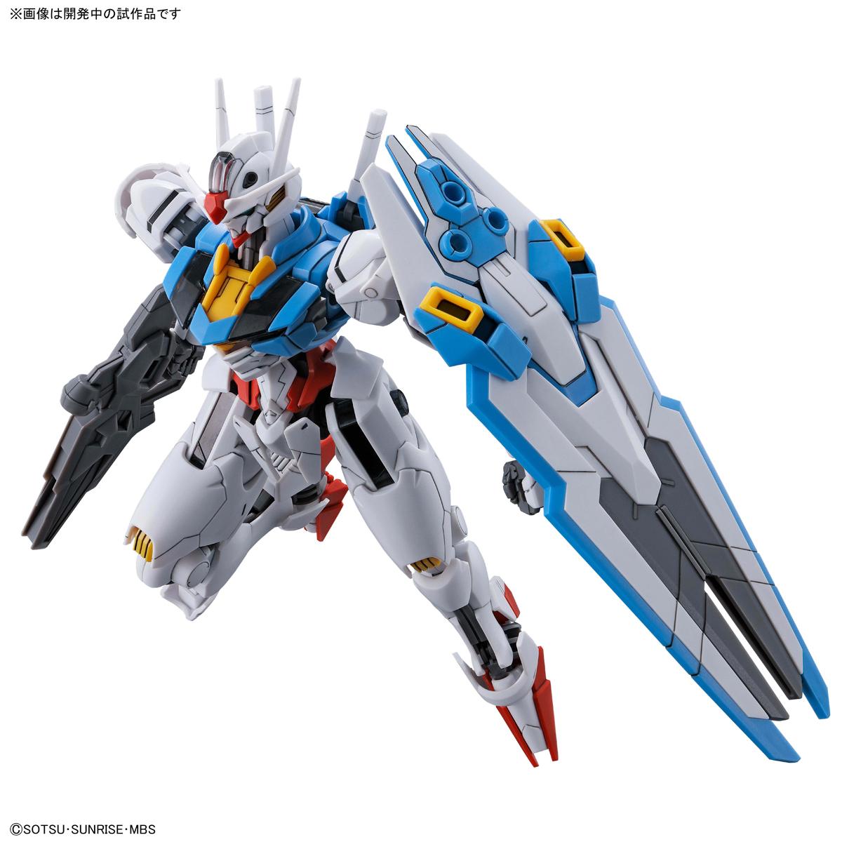 HG 1/144 Gundam Aerial