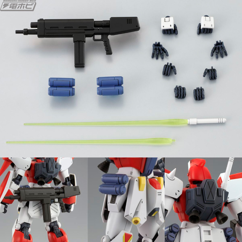 MG 1/100 Gundam F90 (Mars Independent Zeon Army Specification)