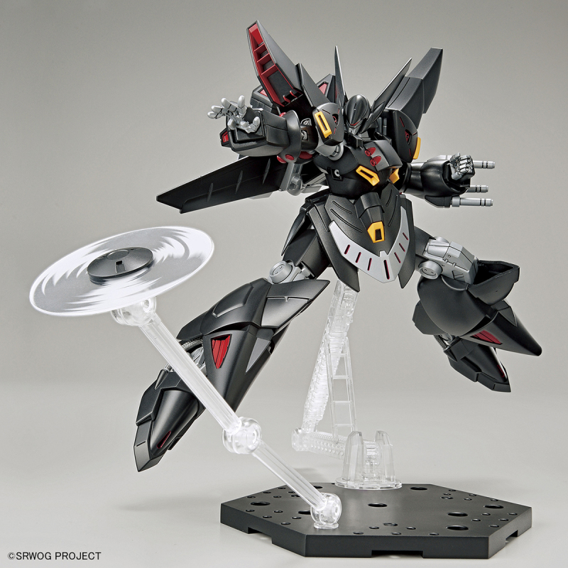 HG Gespenst - Super Robot Wars