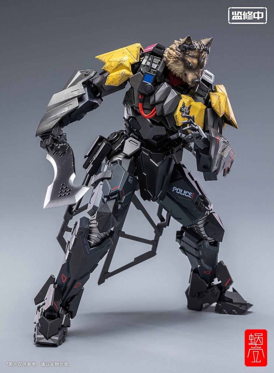 Heavy Armor TIWAZ 1/12