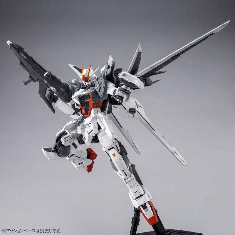 MG 1/100 Gundam Eximpulse