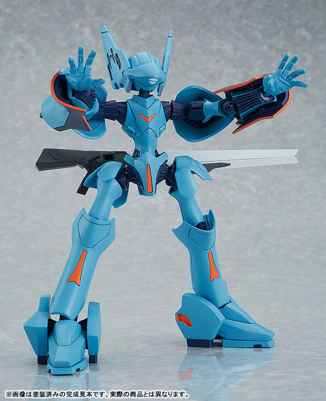 MODEROID Brain Powerd Yu Brain