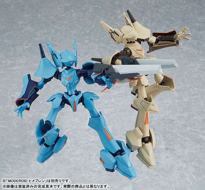 MODEROID Brain Powerd Yu Brain