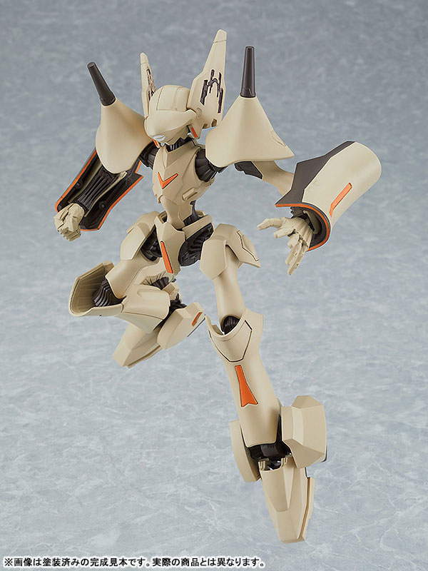 MODEROID Brain Powerd Hime Brain