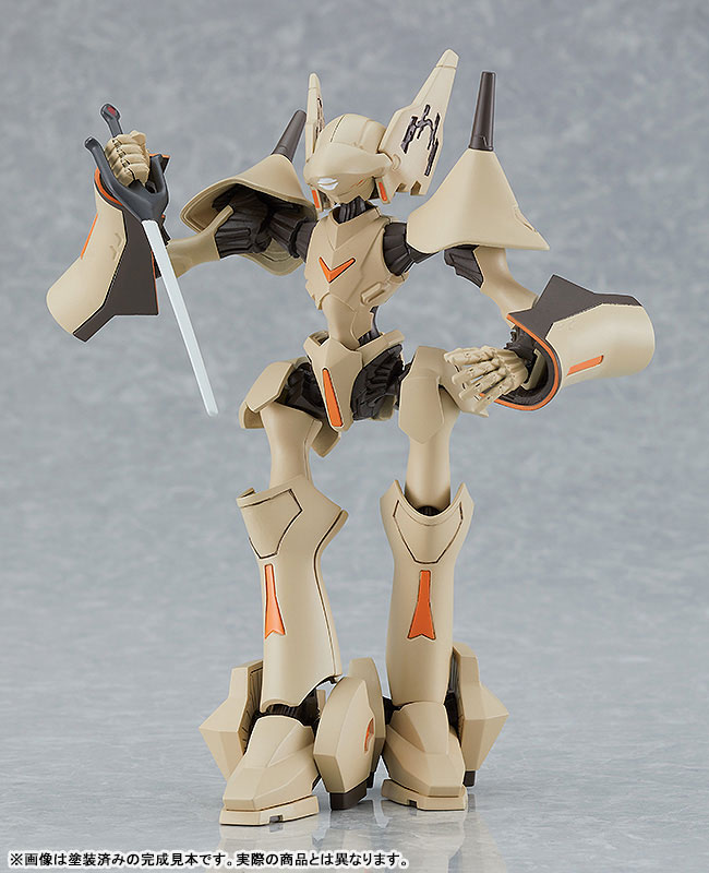 MODEROID Brain Powerd Hime Brain