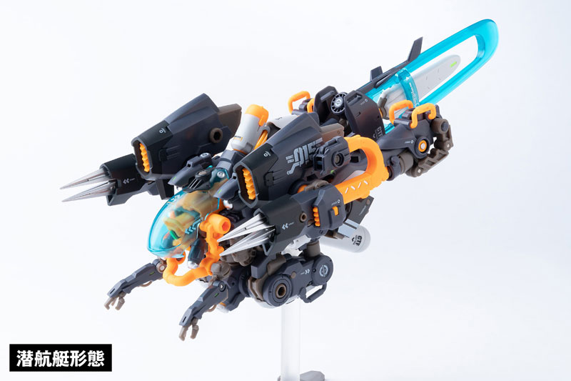 ROBOT BUILD RB-15 SORYU (Universal Color Ver.)