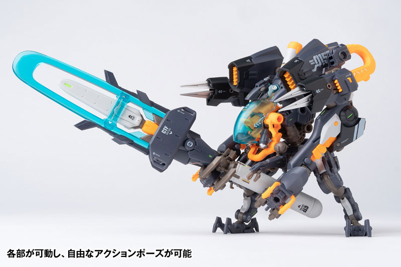 ROBOT BUILD RB-15 SORYU (Universal Color Ver.)