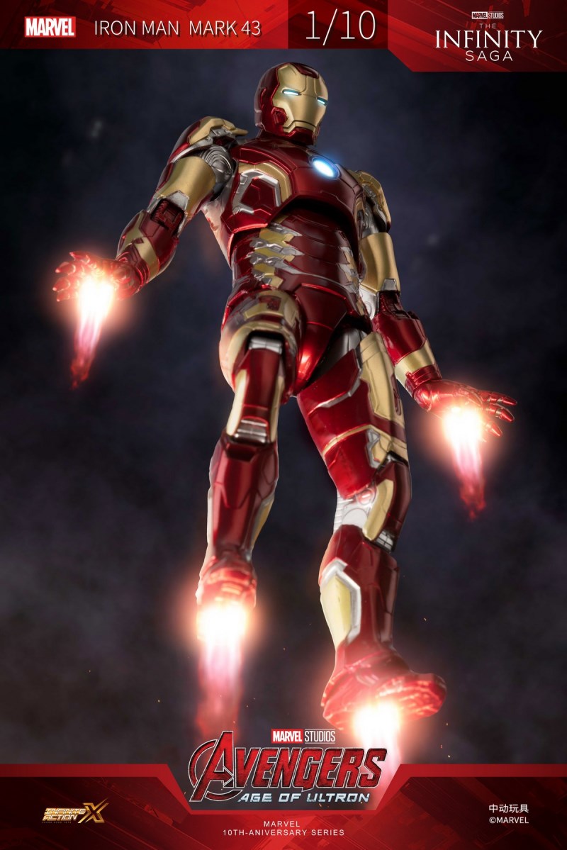 Marvel Iron Man MK43 [non-luminous version] 1/10