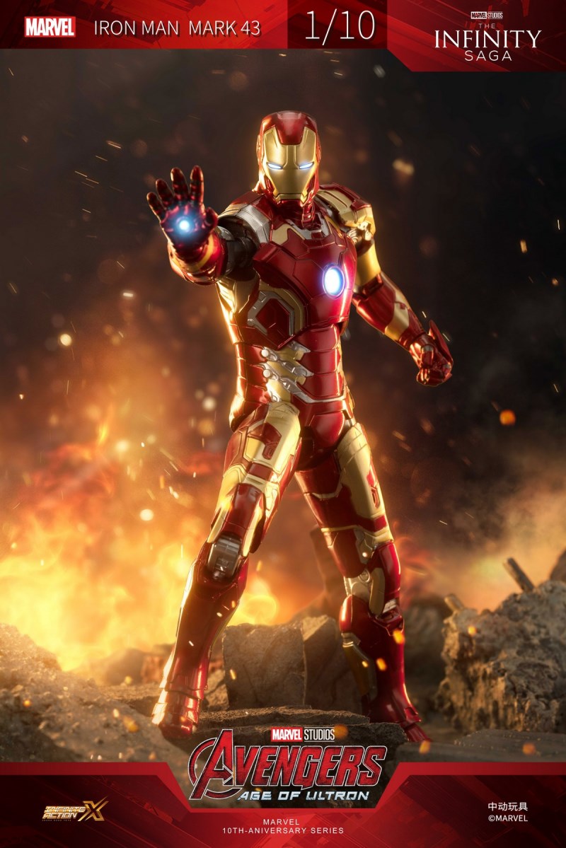 Marvel Iron Man MK43 [non-luminous version] 1/10
