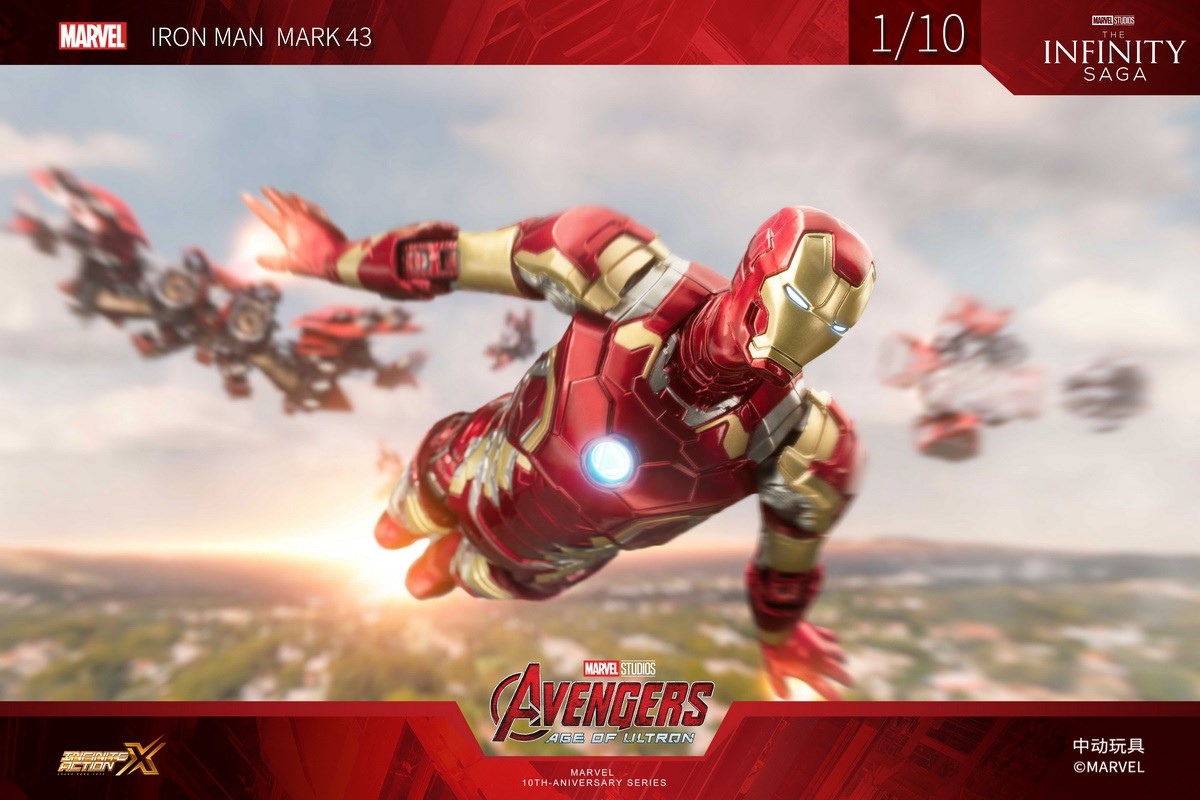 Marvel Iron Man MK43 [non-luminous version] 1/10
