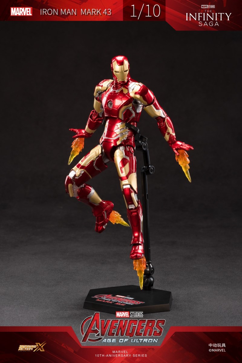 Marvel Iron Man MK43 [non-luminous version] 1/10