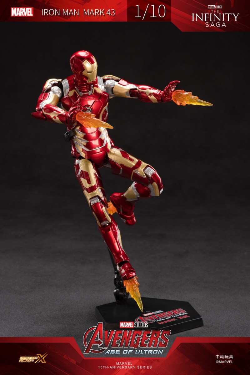 Marvel Iron Man MK43 [non-luminous version] 1/10