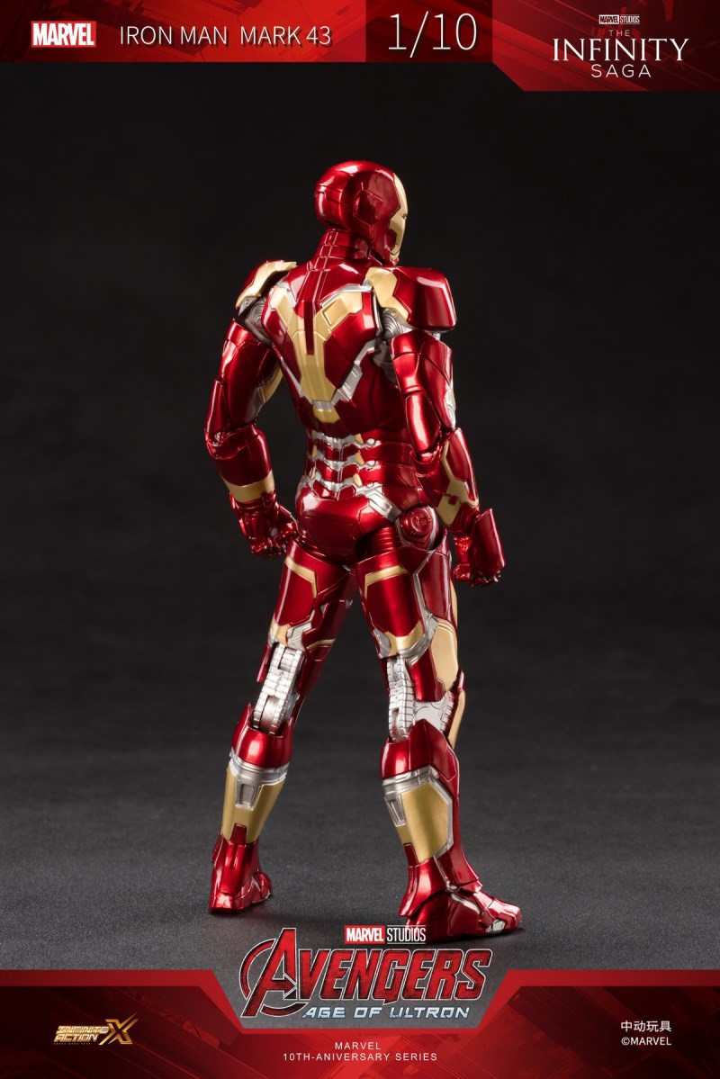 Marvel Iron Man MK43 [non-luminous version] 1/10