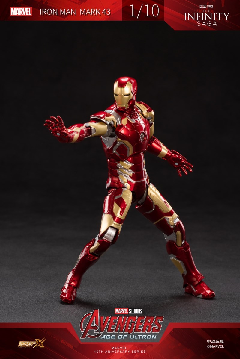 Marvel Iron Man MK43 [non-luminous version] 1/10