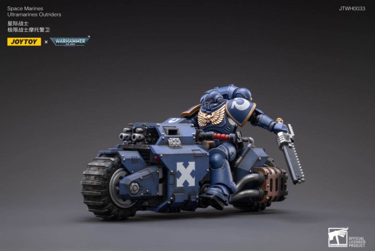 Warhammer 40000 Extreme Warrior Motorcycle Guard