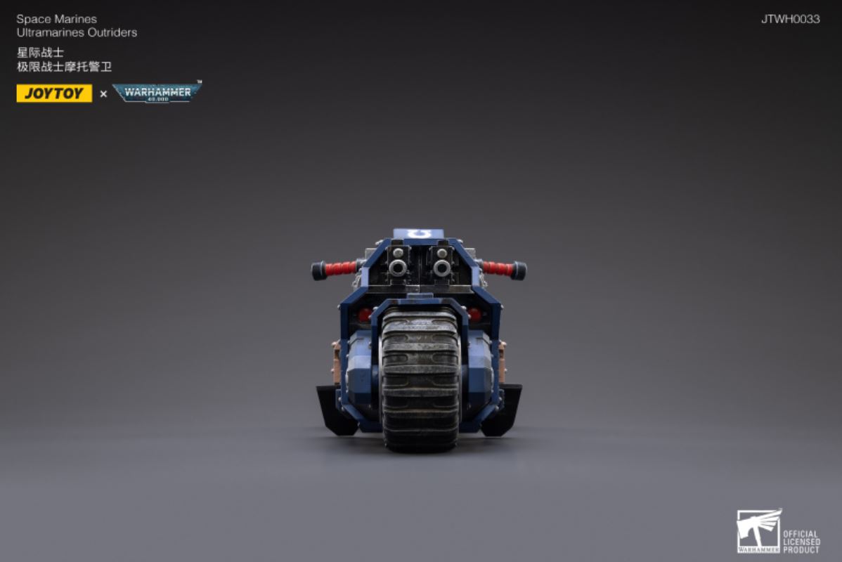 Warhammer 40000 Extreme Warrior Motorcycle Guard