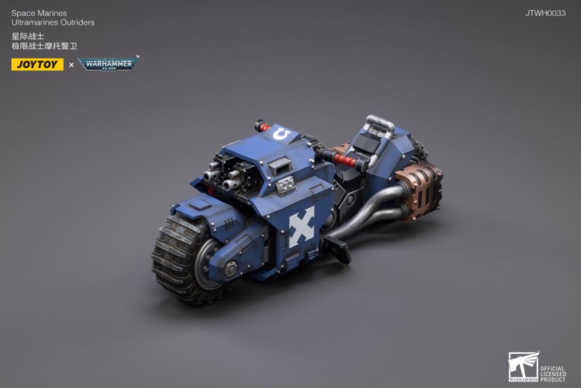 Warhammer 40000 Extreme Warrior Motorcycle Guard