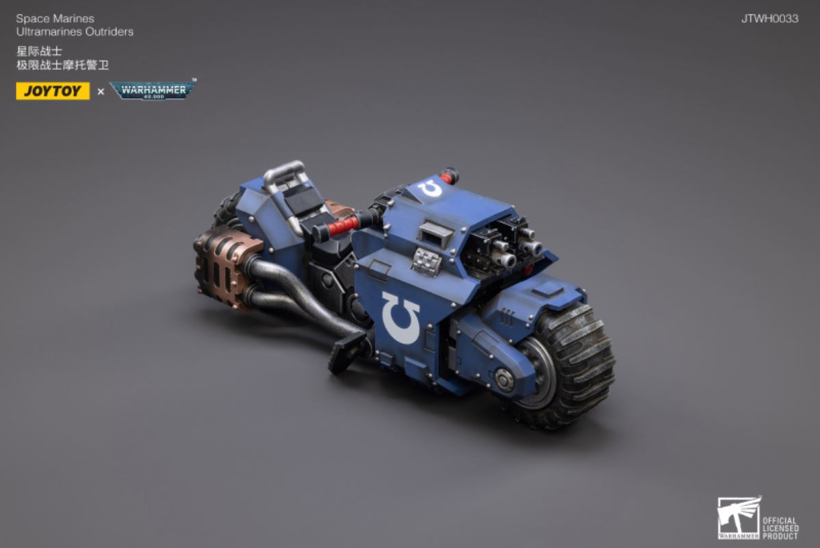 Warhammer 40000 Extreme Warrior Motorcycle Guard