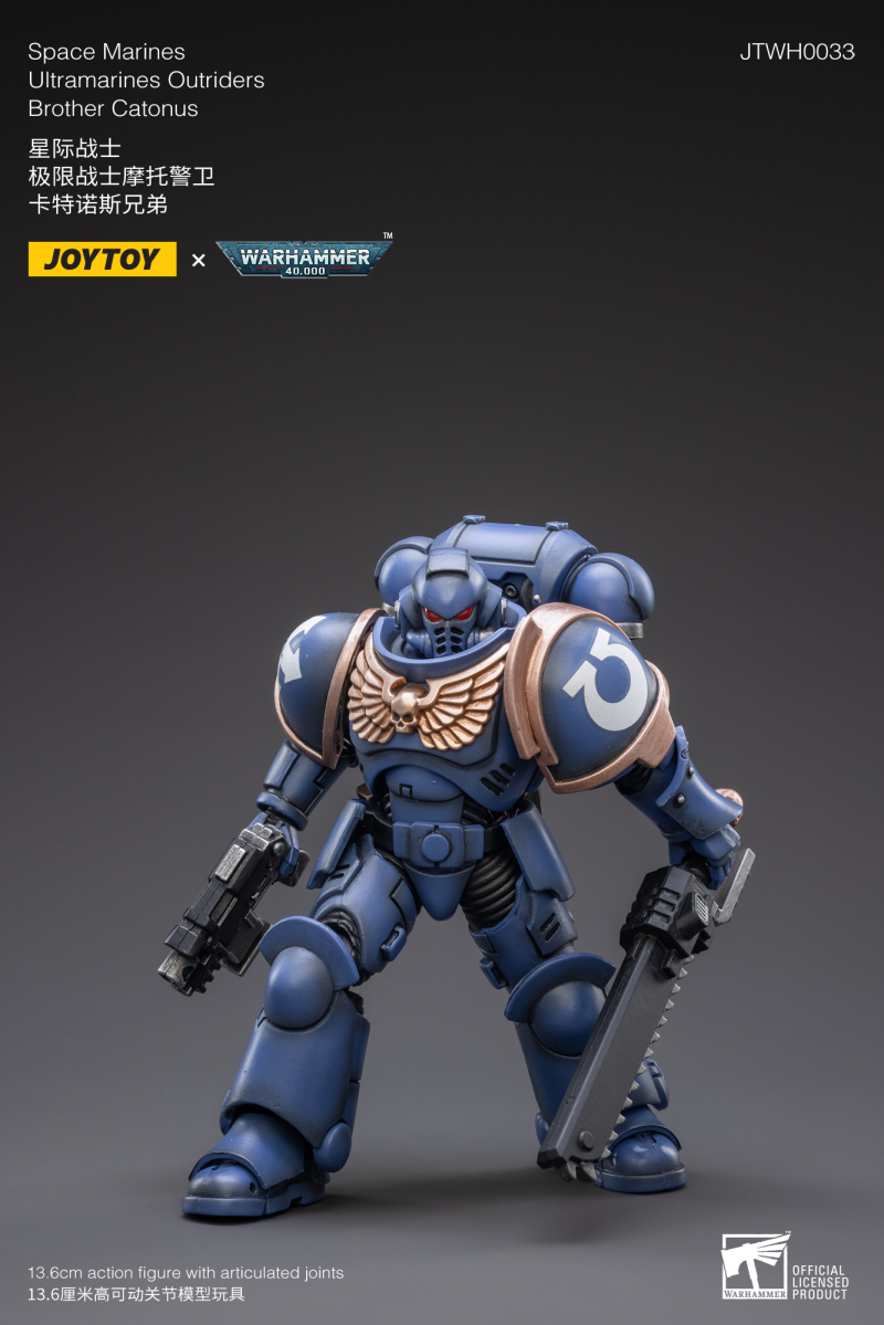 Warhammer 40000 Extreme Warrior Motorcycle Guard